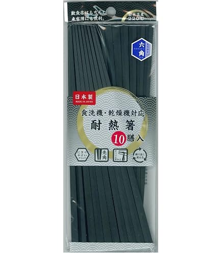 Amazon｜大黒工業 六角 箸 23cm 黒 10膳セット 業務用 リユース SPS
